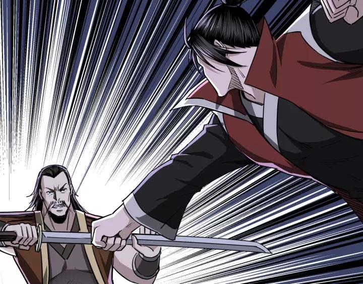 Greatest Boss System Chapter 29 Gambar 36